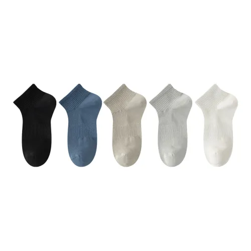 AUGUST Низкие носки для мужчин упаковка из 5 пар