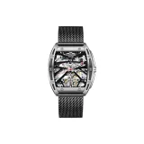 Серебряный корпус с черным циферблатом, сетчатая сумка.