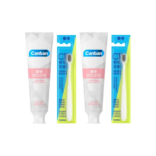 Наборы для ухода за полостью рта CANBAN