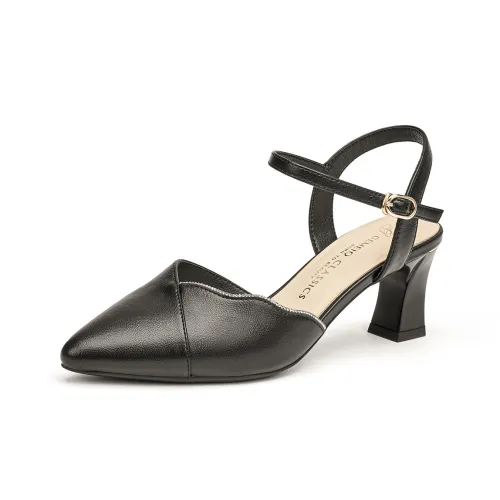 GEMEIQ One Ремешок Сандалии 6,8 см Женские