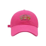 Розово-красный