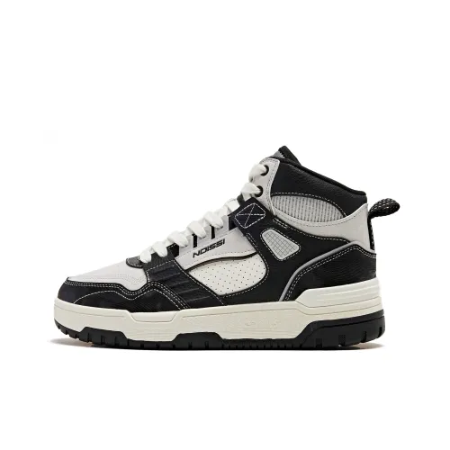 QIAODAN Enlightenment 3,0 Высокие Кроссовки для Скейтбординга Мужские Черные Серые