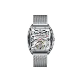 Серебряный корпус с белым циферблатом, сетчатая сумка.