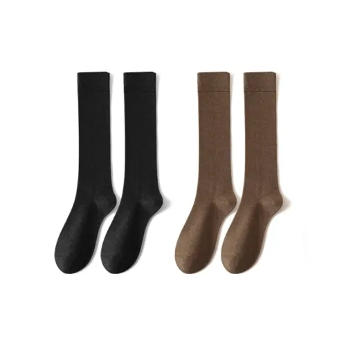 RUMEE FOR Носки до колена женские 2 упаковки
