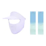 Фиолетовая маска + синие и зеленые охлаждающие рукава