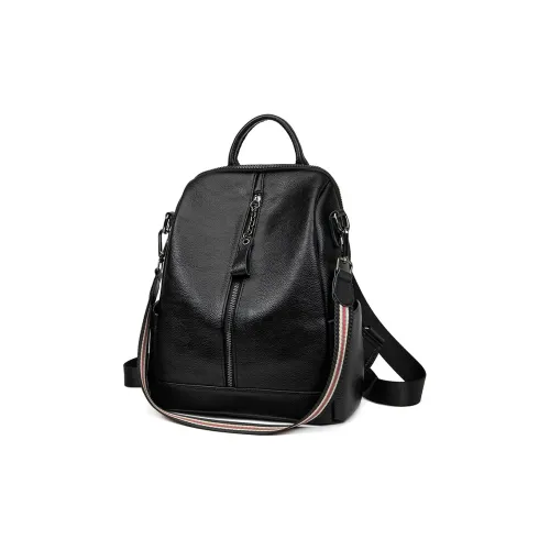 VANDEE Мягкая кожа с коровьей кожей рюкзак стандартный женский черный