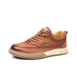 Желто-коричневый