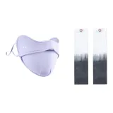 Фиолетовая маска для лица + белые и серые охлаждающие рукава