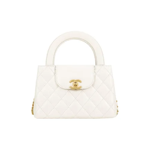 CHANEL Блестящая телячья кожа через плечо одно плечо сумка мини женский белый