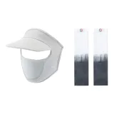 Серый Маска + Белый Серый Охлаждающие рукава