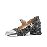 Будущее Серебристый