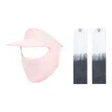 Розовая маска + белые и серые охлаждающие рукава