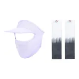 Фиолетовая маска + бело-серые охлаждающие рукава