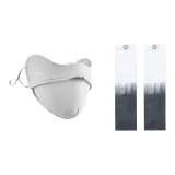 Серый маску для лица + бело-серые охлаждающие рукава