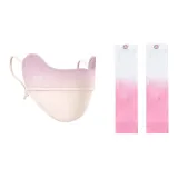 Таро Фиолетовая Маска для лица + Белые Розовые Охлаждающие рукава