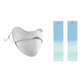 Серый маски для лица + синие и зеленые охлаждающие рукава