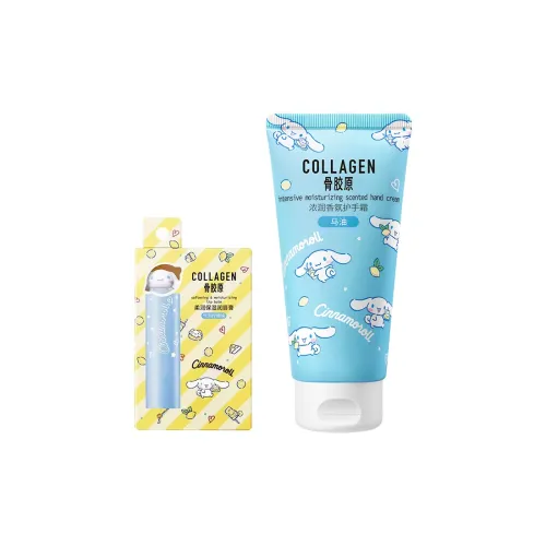 Watsons Центральная часть Наборы для ухода