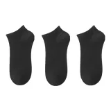 3 шт (черный)