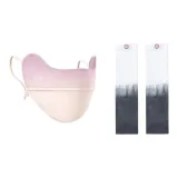 Таро Фиолетовая Маска для лица + Белые и Серые Охлаждающие рукава