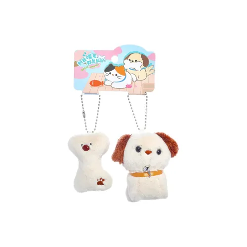 The Green Party Магнитный Щенок Кость Подвески аниме-тематики