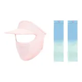 Розовая маска + синие и зеленые охлаждающие рукава