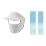 Серый маски + синие и зеленые охлаждающие рукава