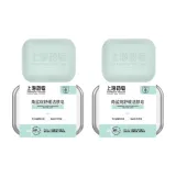 Успокаивающее мыло для умывания Сквален 100 г * 2 штуки, семейная упаковка