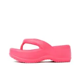 Розово-красный