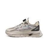 Серый Темно-серый