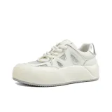 Бежевый/серебристый