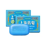 Синий прохладный Awakening 130 г * 2 штуки