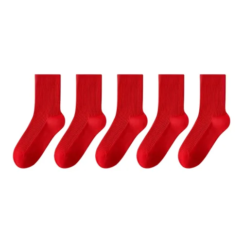 H YXIANG Носки Crew Мужские 5 пар Красные