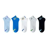 [23MC295] Черный + Темно-синий + Светло-синий + Зеленый (Палец) + Синий (Tip)