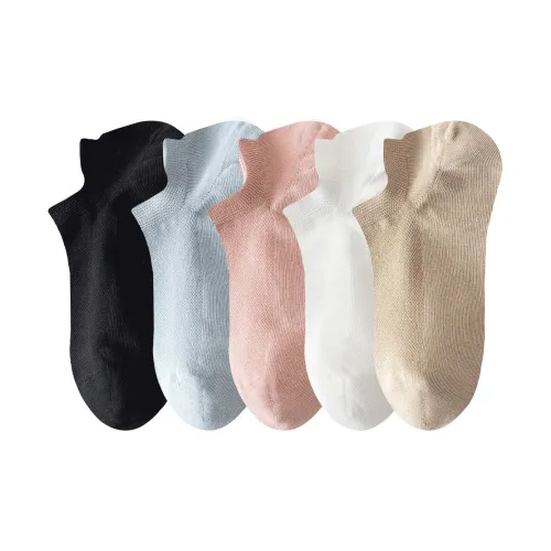 AUGUST No Show Носки Женские упаковка из 5 пар