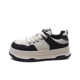 Бежево-черный