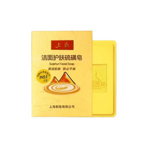 Мыло Shanghai Medicinal Soap Очищающее Средство для Ухода за Кожей Сера Мыло 120г 120г * 2 Штуки