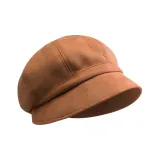 Карамельный
