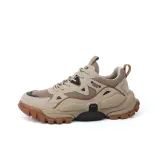 Цвет оленины