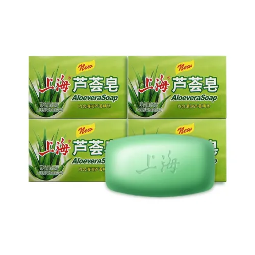 Shanghai medicinal soap Мыло