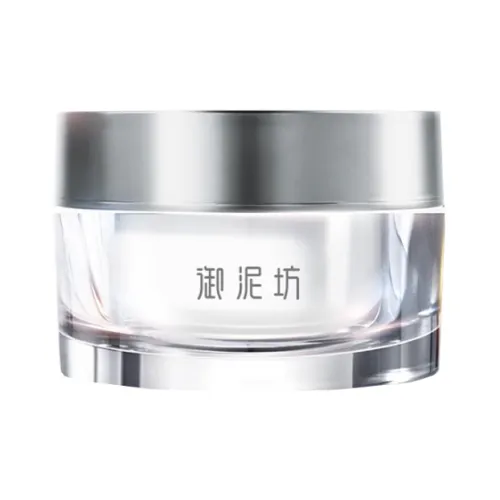 UNIFON Лунно-белый LIKE Иней Яркий Луна Нет Макияж Крем Увлажняет и Увлажняет 50г 50г*2