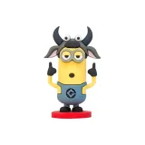 Миньоны 12 Коллекция китайского зодиака - Бык