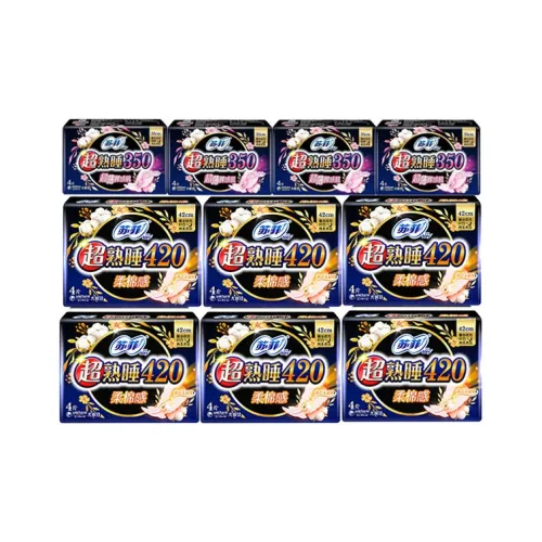 Sofy Sleep Well 420 Мягкий хлопок LIKE Delicate Гигиенические прокладки Антибактериальный 24 шт + 16 шт