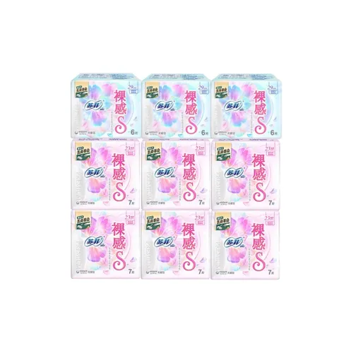 Sofy Nude S Noble Коллекция Ткани для Лица Дневные и Ночные Использование Комбо