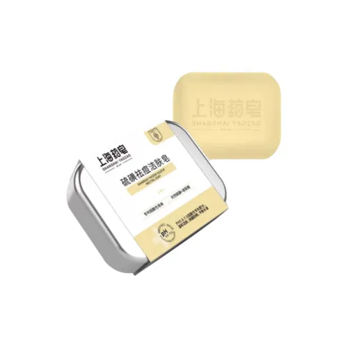 Мыло Shanghai Medicinal Soap Сера ACNE Fighting Cleanser Антибактериальное удаление клещей чистка 100 г 100 г*2 Штуки