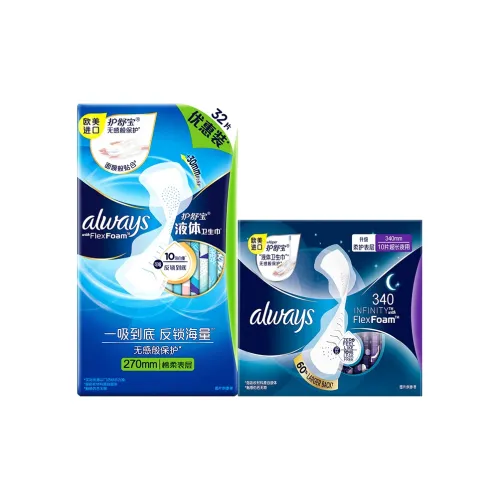 Always Будущее Extreme Care Жидкость Гигиенические прокладки Дружественные к коже Дневное использование 270 мм 32 шт + Ночное использование 340 мм 10 шт