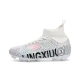 Белый длинный шип