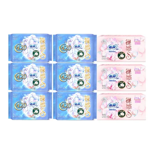 Sofy Nude Skin S Noble Collection Мини Гигиенические прокладки Легкий Wa Бесшовный