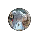 Сариэль Позиционирование стиля