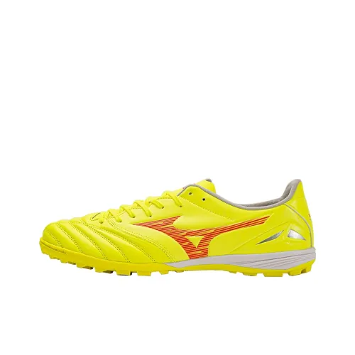Mizuno Pro Футбольные бутсы Низкие Топ Ярко-желтые Мужские
