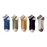 Китай, письмо, носки-невидимки, 5 пар